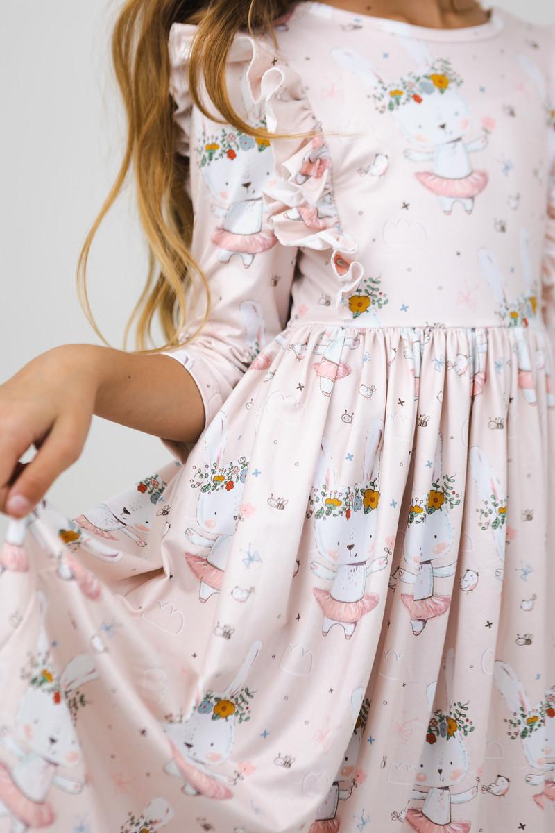 Crazy-heifer Boutique 