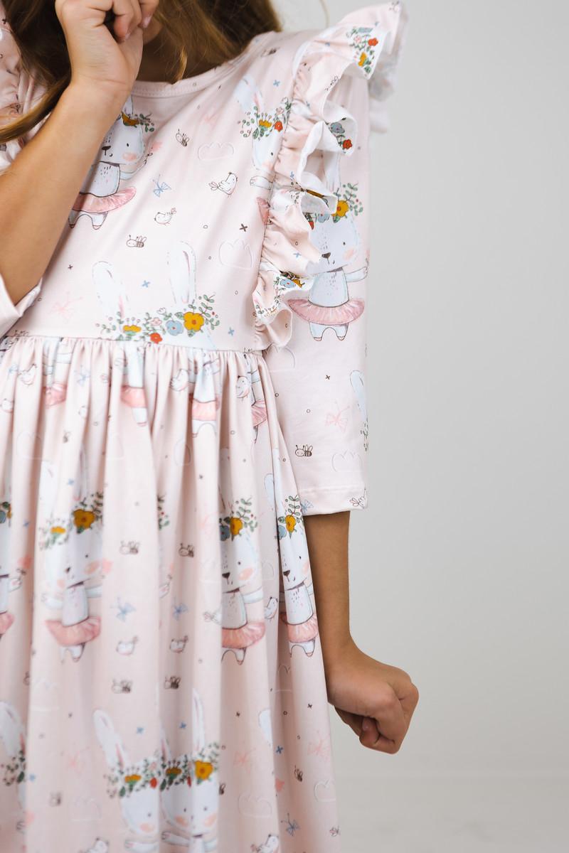 Crazy-heifer Boutique 